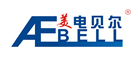 AEBELL是什么牌子_美电贝尔品牌怎么样?