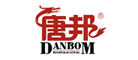 唐邦DANBOM