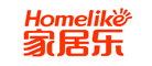 homelike是什么牌子_家居乐品牌怎么样?