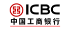 工商银行ICBC