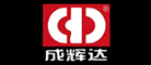 成辉达是什么牌子_成辉达品牌怎么样?