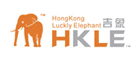 HKLE是什么牌子_吉象品牌怎么样?