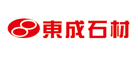东成是什么牌子_东成品牌怎么样?