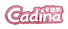 卡迪那/Cadina