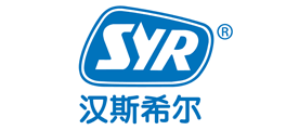 汉斯希尔/SYR