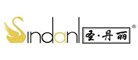 Sindanl是什么牌子_圣丹丽品牌怎么样?