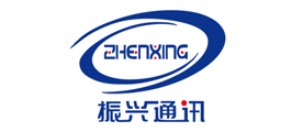 振兴通讯是什么牌子_振兴通讯品牌怎么样?