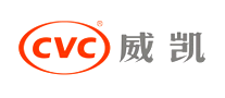 CVC是什么牌子_威凯品牌怎么样?