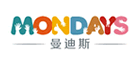 mondays是什么牌子_曼迪斯品牌怎么样?