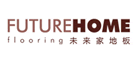 Futurehome是什么牌子_未来家品牌怎么样?