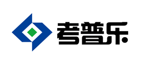 考普乐是什么牌子_考普乐品牌怎么样?