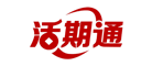 活期通是什么牌子_活期通品牌怎么样?