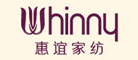 Whinny是什么牌子_惠谊品牌怎么样?