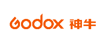 Godox是什么牌子_神牛品牌怎么样?