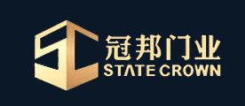冠邦门业是什么牌子_冠邦门业品牌怎么样?