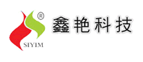 SIYIM是什么牌子_鑫艳品牌怎么样?