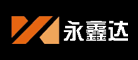 永鑫达是什么牌子_永鑫达品牌怎么样?