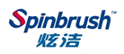 Spinbrush是什么牌子_炫洁品牌怎么样?