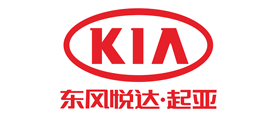 KIA是什么牌子_东风悦达起亚品牌怎么样?
