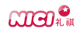 礼祺/NICI