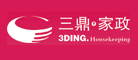 三鼎家政是什么牌子_三鼎家政品牌怎么样?