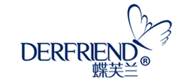 Derfriend是什么牌子_蝶芙兰品牌怎么样?