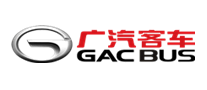 GACBUS是什么牌子_广汽客车品牌怎么样?