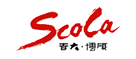 Scola是什么牌子_吉大博硕品牌怎么样?