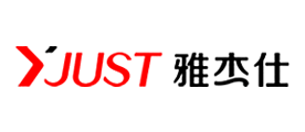 YJUST是什么牌子_雅杰仕品牌怎么样?