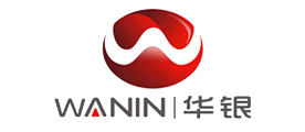 华银/Wanin