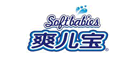 Softbabies是什么牌子_爽儿宝品牌怎么样?