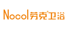 Nocol是什么牌子_劳克品牌怎么样?