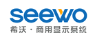 seewo是什么牌子_希沃品牌怎么样?