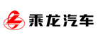 东风乘龙是什么牌子_东风乘龙品牌怎么样?