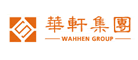 华轩是什么牌子_华轩品牌怎么样?