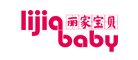 丽家宝贝lijiababy