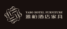 Yabo是什么牌子_雅柏酒店家具品牌怎么样?