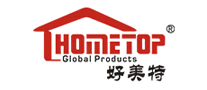 HOMETOP是什么牌子_好美特品牌怎么样?