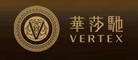 华莎驰/VERTEX