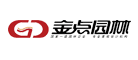 金点园林是什么牌子_金点园林品牌怎么样?
