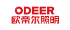 欧帝尔/ODEER