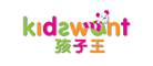 孩子王/kidewant