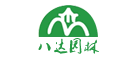 八达园林是什么牌子_八达园林品牌怎么样?