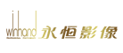 永恒影像是什么牌子_永恒影像品牌怎么样?