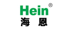 Hein是什么牌子_海恩品牌怎么样?