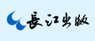 长江传媒是什么牌子_长江传媒品牌怎么样?