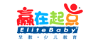 Elitebaby是什么牌子_赢在起点品牌怎么样?