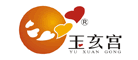 玉玄宫是什么牌子_玉玄宫品牌怎么样?