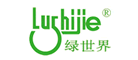 绿世界是什么牌子_绿世界品牌怎么样?