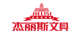 JIELISI是什么牌子_杰丽斯品牌怎么样?